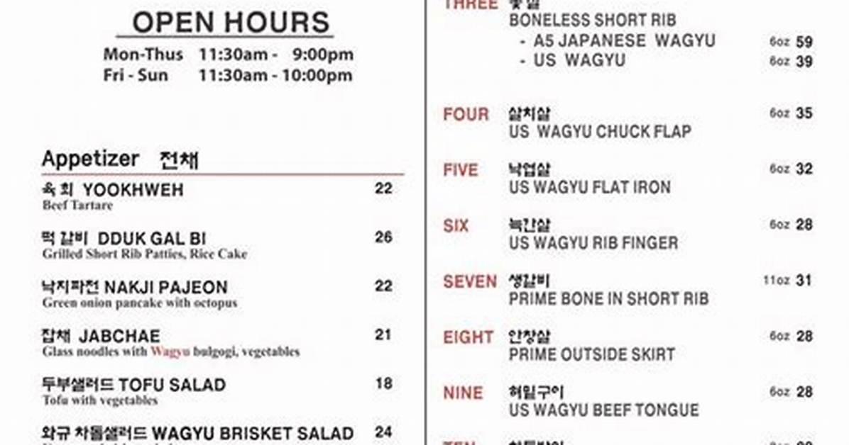 10 Butchers Korean Bbq Complete Menu Guide Must Order Dishes Combos And