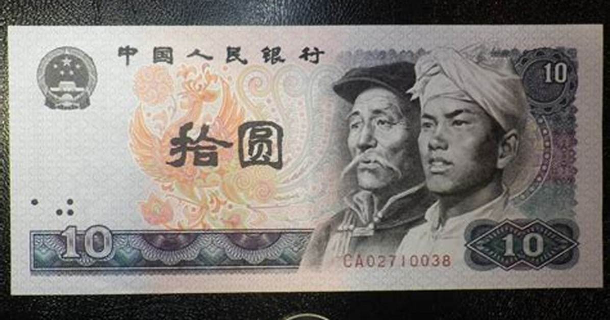 10Yuan Yuwokireinisuru Fang Fano Liwaza 27Wan Yuannorea Ying Huowo Mokuto Wei Xianna Li Youto Zhengshii Shou Shunwo Che Di Jie