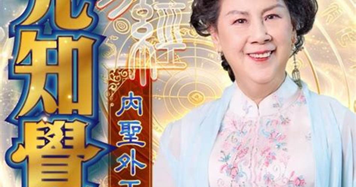 113Fannihoniumu Jue Dingkara Xian Zaimade Shui Bingribe Puno Chuanto Yuan Su Fa Jian