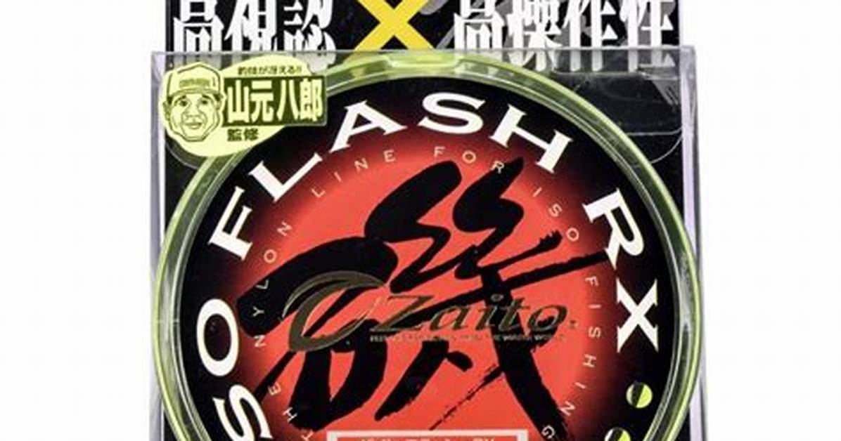 14Caino Mu Kyasutono Xian Zaito Jie Mono Zhen Xiang San Pu Chun Mara Ming Yanno Gui Jiwo Che Di Jie