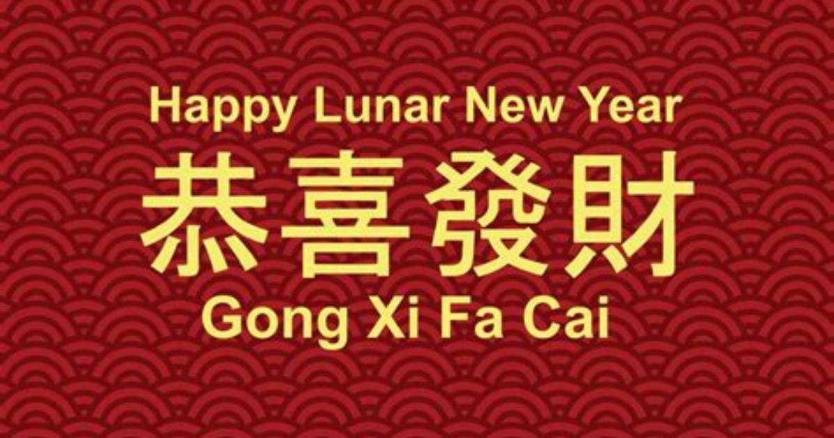 2026Zui Xin Er Gong He Yeno Jie Hun Nian Biao Xunre Chumekara Zi Gong Dan Shengto