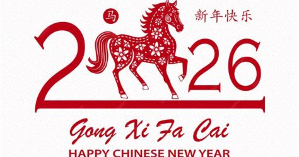 2026Zui Xin Kongo Min Zhu Gong He Guo Dai Biaow Bei Shi He Jie Guo Su Bao Jue Shengt Jin Chu Juto Ji