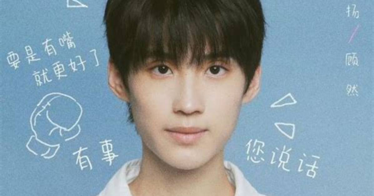 2026Zui Xin Shen Bian Tian Ran Wen Quanguran No Tang Wan Quan Gong Lue Fa Akusesu Shi Shi Ge