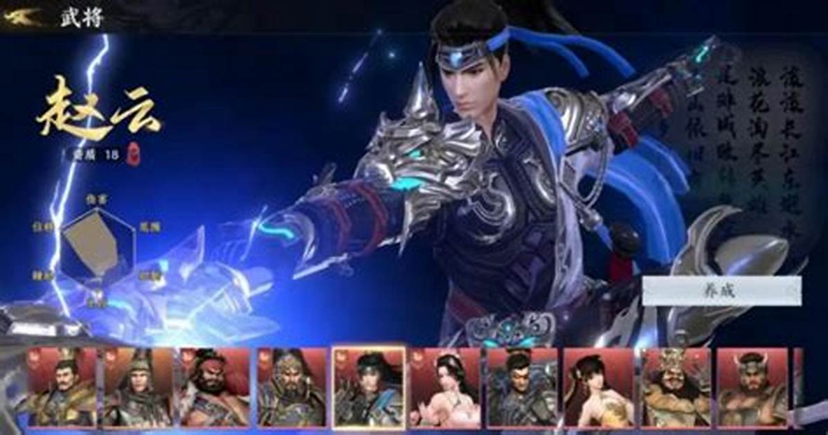 2026Zui Xin Zui Sude Mei Zhaohe Daoku Yu Zhaotorendotoosusumekea Cheng Fen Che Di Jie