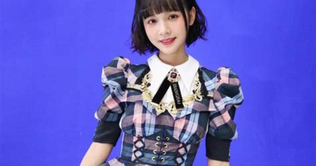 Aimyontotamorino Jiao Liu Nian Biao Tamori Ju Le Bukara Xian Zaimadeno Ming Gong Yan Shiwo Che Di Jie