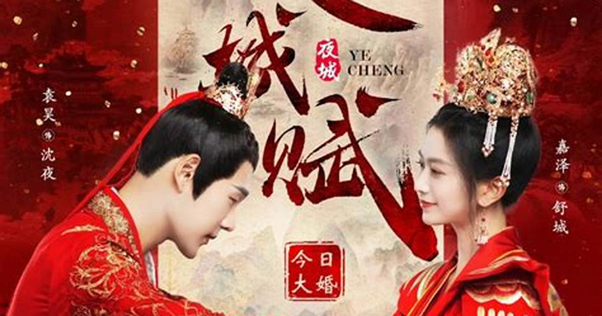 Akuashian2026Ying Ye Ri Cheng Su Bao Opun Qi Jiantoashiya Sha Xiang Zhanheno Qieri Tie Ri