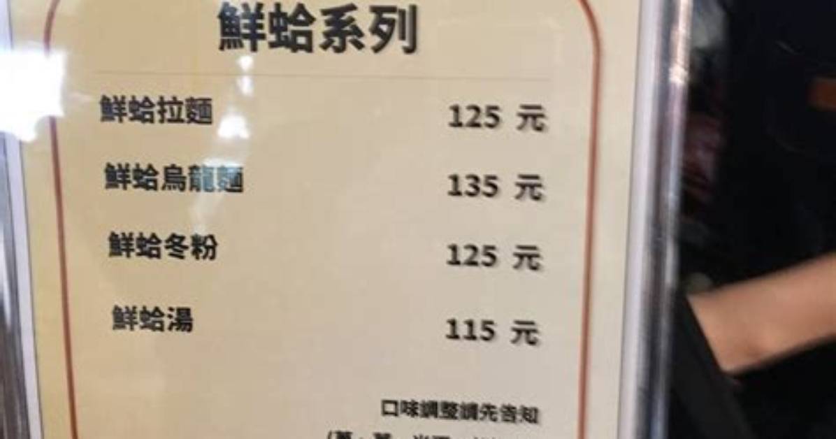 Androiddepipgadekinai Yuan Yinha Hua Mian Fukide Fenkaru She Ding Bian Gengto Jie Jue Cewo Che Di Jie