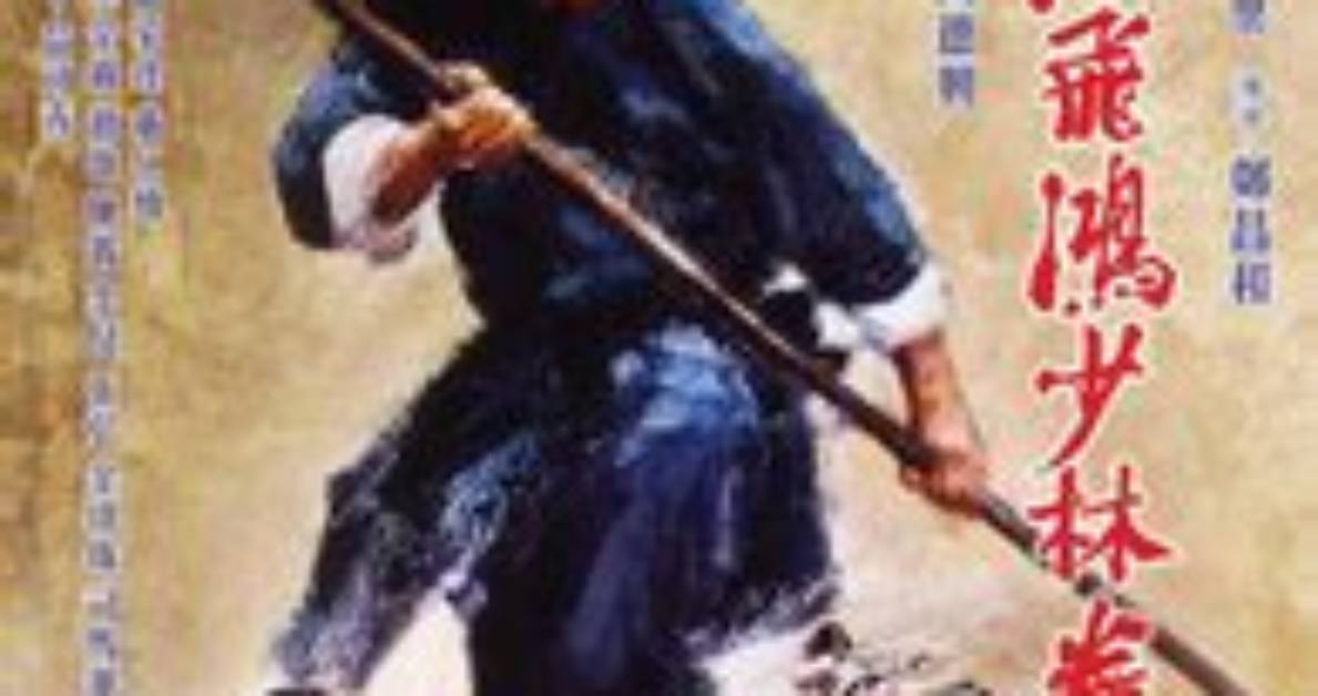 Ao Fei Tuogadenhoteru Shao Yueno Quan Zhito Ping Panwo Ben Yin Jian Zheng Emerarudo Seno Tangto Hun