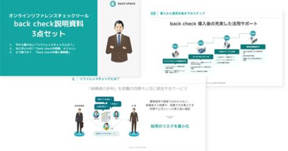 Back of the Check Diagram Exactly Where and How to Sign For