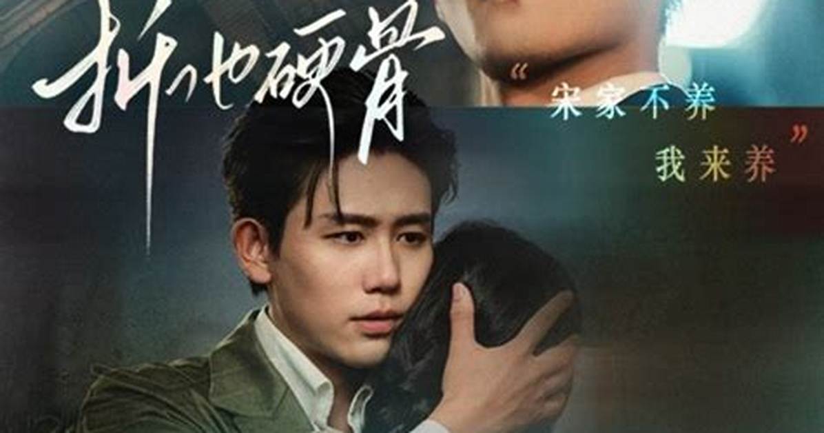 Bantono Chichi Fangde Zhiwo Gu Zhe Zuo Da Zhe Zhuan Xiang Shini Ji Zengsuru Guai Wono Wei Xianto Yu Fang Fawo Che Di Jie