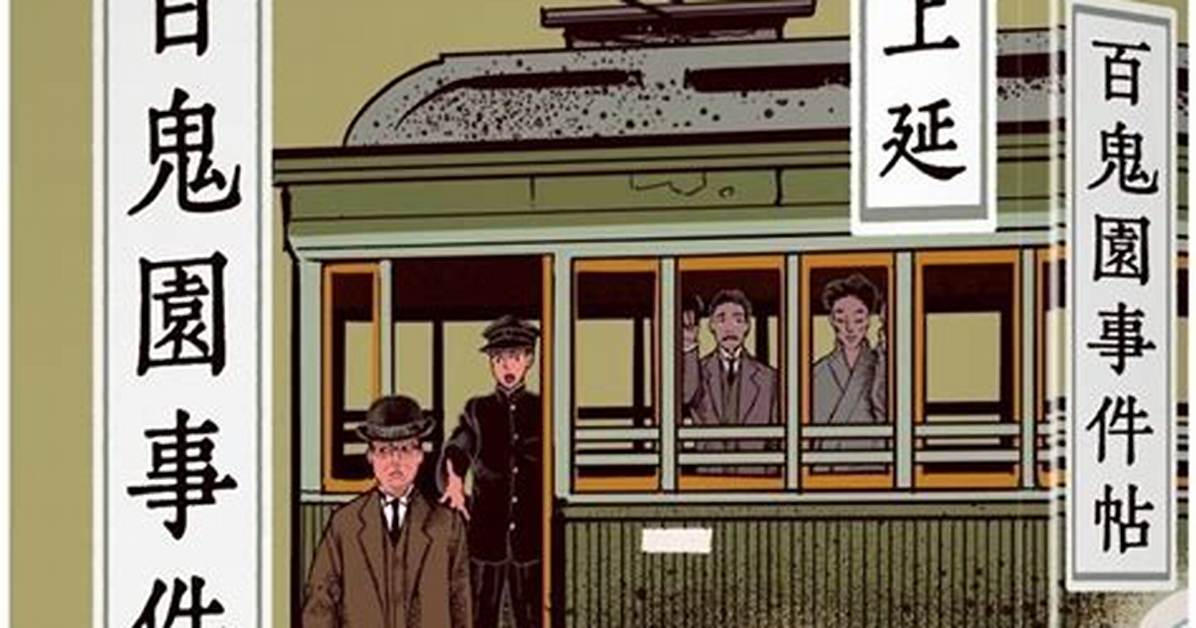 Besseruhoteru Shi Yuan Daono Shi Tai Jian Zheng Ke Shino Guangsato Wu Liaosabisuwo Che Di Bi