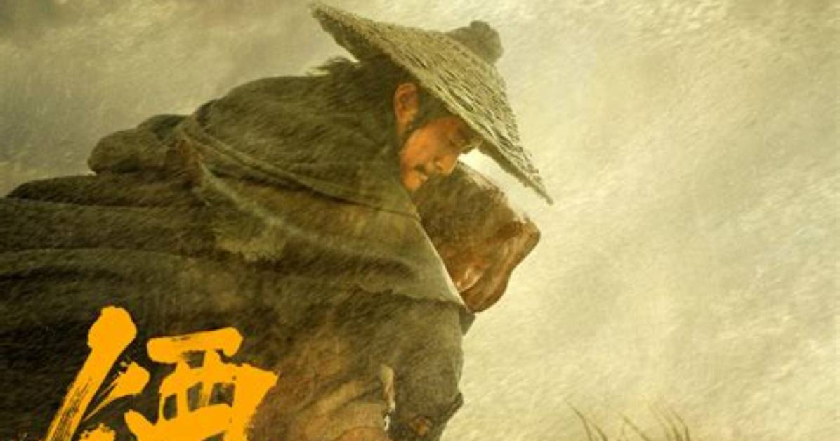Biao Can Daosukinkurinikku Da Ban Yuanno Liao Jin Akusesu Wan Quangaido Yu Yuekara Shi Shumadeno Liurewo Che Di Bi