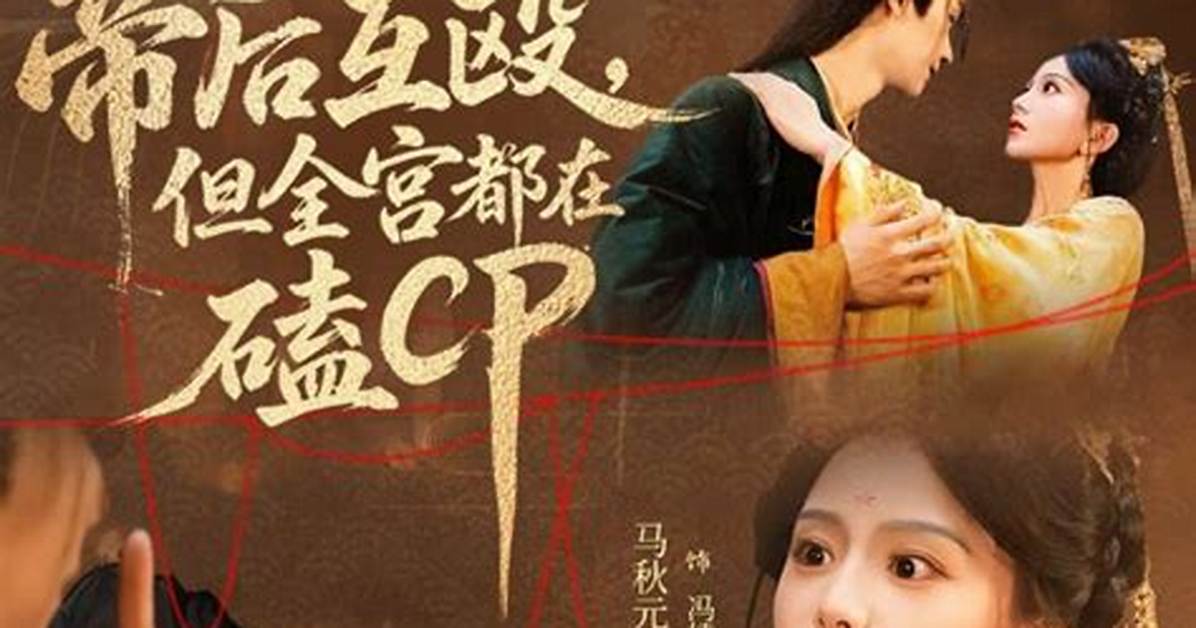 Biwa Hu Da Jinpurinsuhoteru Wan Quan Gong Lue Fa Ke Shi Xuanbi Shi Shipuran Guan Guangno Li Jiwo Che Di Jie