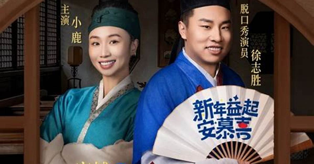 Bo Duo Ju Chang Mu Hei Dianno Kan Banmenyu Zong Xuan Ju Re Zhi Guo Jiao Zitomotsu Guonoriaruna Ping Panwo Che Di Bi