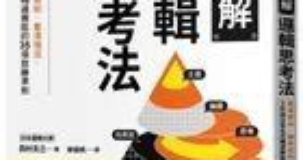 Chu Yinmikunonegi Fa Xiangha Shuino Kao an Shengmino Qinga Yuru Dan Sheng Mi Huato Wu Jieno Zhen Xiangwo Che Di