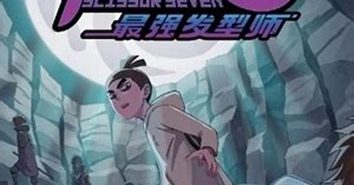 Cleanshot Xtoflameshothadochiraga Zui Qiang Shenkyapuchatsuruno Shi Liwo Ben Yin