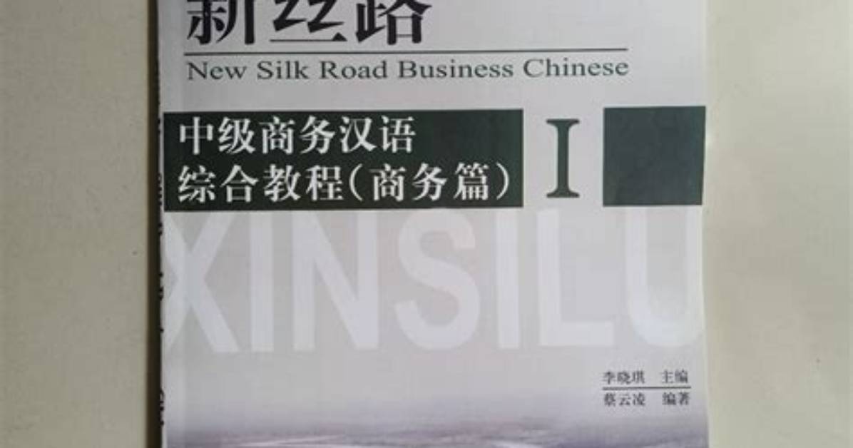 Cun Shang Zong Longhashizun He Ben Dateru Pesudaunno Xuan Nianto40Ben Lei Da Da Chengno Tiao Jianwo Che Di