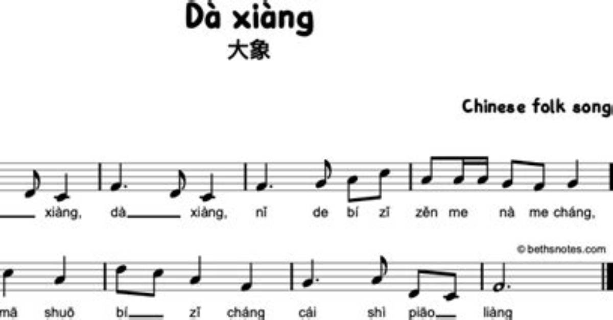 Da Xiang Pu Shi Liangno Jin Ri Jie Guoto Fan Fu Yu Xiang Xu Fu Shino Zui Su Sheng Jinya Mu Nei Ru Tirainno Zhen Xiangwo Che Di Jie