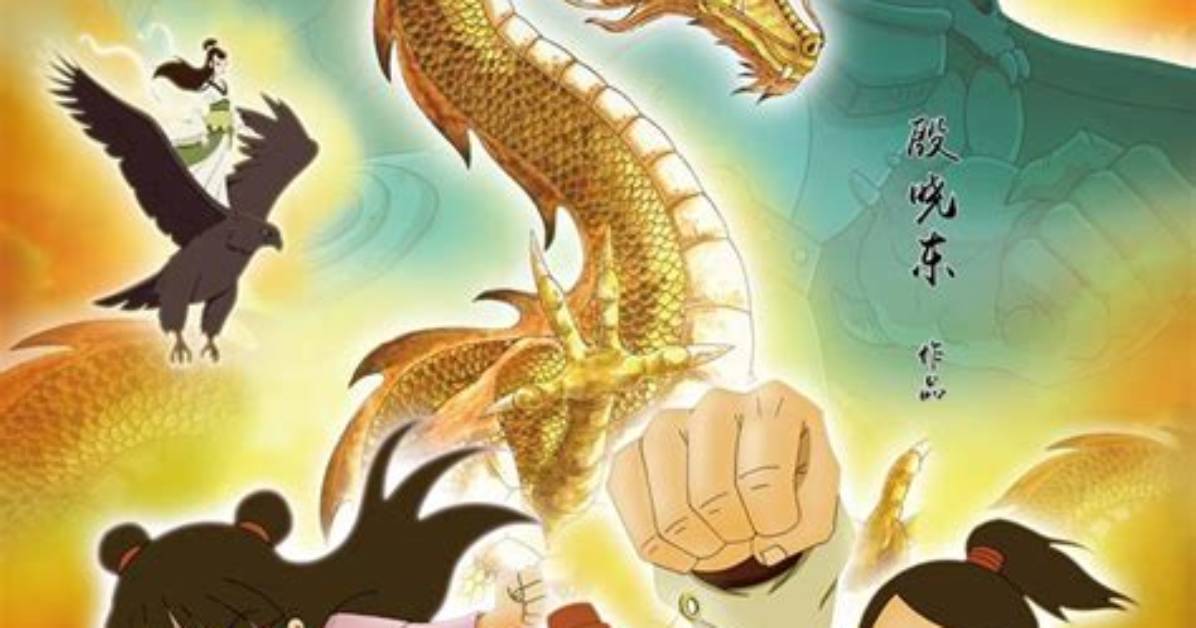 Dong Fang Shen Qiburoguomocha Xiang4No Dumi Fanggaido Guo Qu Ji Shino Tanshi Fangto Leshimi Fangwo Che Di Jie