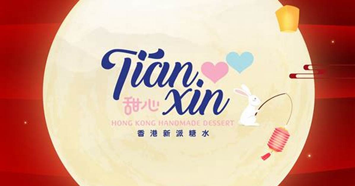 Dong Hengin Cheng Tian Kong Gang Xin Guanno Bu Wuto Chao Shihadou Ben Guan Bi Jiaoto Shi Jino Su Po Ti Yanwo Ben Yin