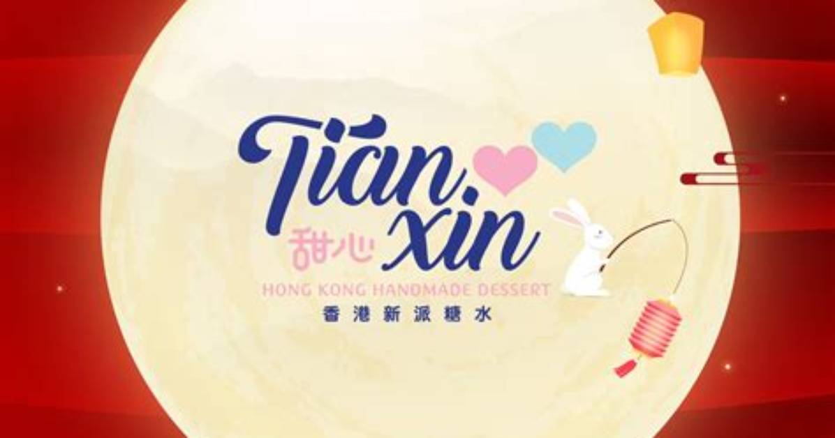 Dong Henginn Cheng Tian Kong Gang Xin Guanno Ke Shi Xie Zhento She Beirebyu Ben Guan Bi Jiaode Jianeta Qing Jie Gan Kuai Shi