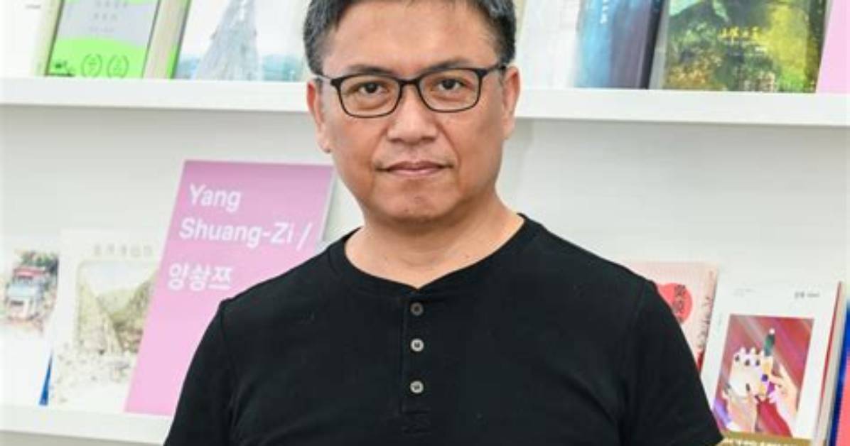 Dong Henginn Ming Gu Wu Ming Yi Nanno Wan Quan Gong Lue Fa Shatorubasu Chengri Changkara Yu Yue You Dai Huo