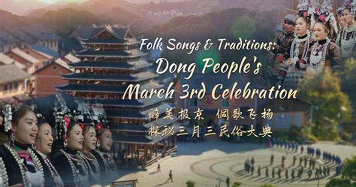 Dong Henginn Ri Ben Qiao San Yue Qiana4Ha Miwazu Xingkeru Chu Koukarano Zui Duanrutowo Che Di Jie
