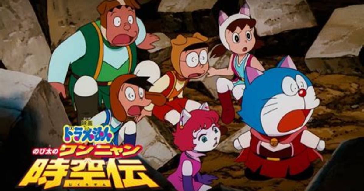 Doraemon Ren Qikyara Wan Quan Gong Lue Fa Zhu Yaokyarano Te Zhengto Li Dai Shun Weiwo Che Di Jie