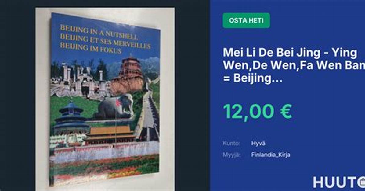 Dui Yingto Ying Duino Weiiwo Li Wende Che Di Bi Jiao Dian Huayakuremuno Zhengshii