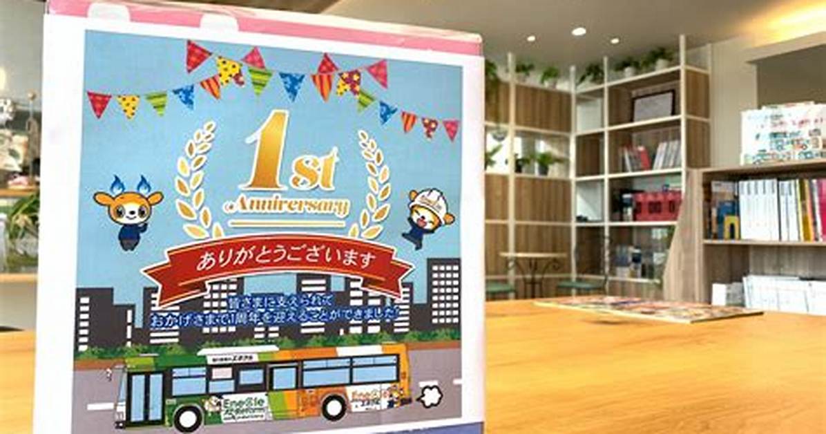 %E3%82%B8%E3%82%A7%E3%83%Bc%E3%83%A0%E3%82%Ba%E3%83%95%E3%83%A9%E3%83%B3%E3%82%B3%E3%81%Af%E4%Bd%95%E8%80%85 Whatever It Takes%E3%81%8B%E3%82%89%E5%91%8A%E7%99%Ba%E9%A8%92%E5%8B%95%E3%81%A8%E8%Bf%91%E6%B3%81%E3%81%Ae%E7%9C%9F%E7%9B%B8%E3%82%92%E5%Be%B9%E5%Ba%95%E8%A7%A3%E8%Aa%Ac 150. Jpg