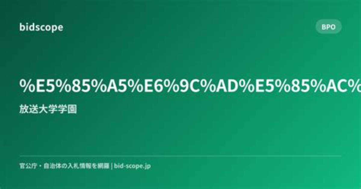 %E6%9C%89%E9%A6%Ac%E6%B8%A9%E6%B3%89%E5%A4%Aa%E9%96%A4%E3%81%Ae%E6%B9%Af%E3%82%92%E6%97%A5%E5%B8%B0%E3%82%8A%E3%81%A7%E6%Ba%80%E5%96%Ab %E3%82%A2%E3%82%Af%E3%82%Bb%E3%82%B9 %E5%B2%A9%E7%9B%A4%E6%B5%B4 %E3%82%Af%E3%83%Bc%E3%83%9D%E3%83%B3%E5%Ae%8C%E5%85%A8%E6%94%Bb%E7%95%A5%E6%B3%95 2026 150. Jpg