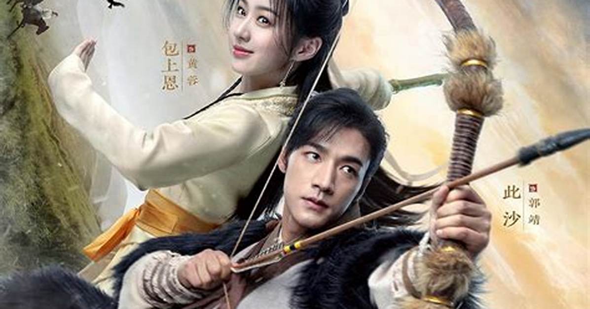 Er Gong He Yeno Jie Hunkara Xian Zaimadeno Nian Biao 2Erno Dan Shengto Jia Zu Nian Biaowowakariyasuku Che Di Jie
