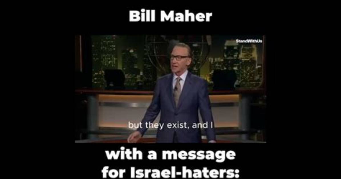 Everything Bill Maher Has Said About Israel Gaza and Modern