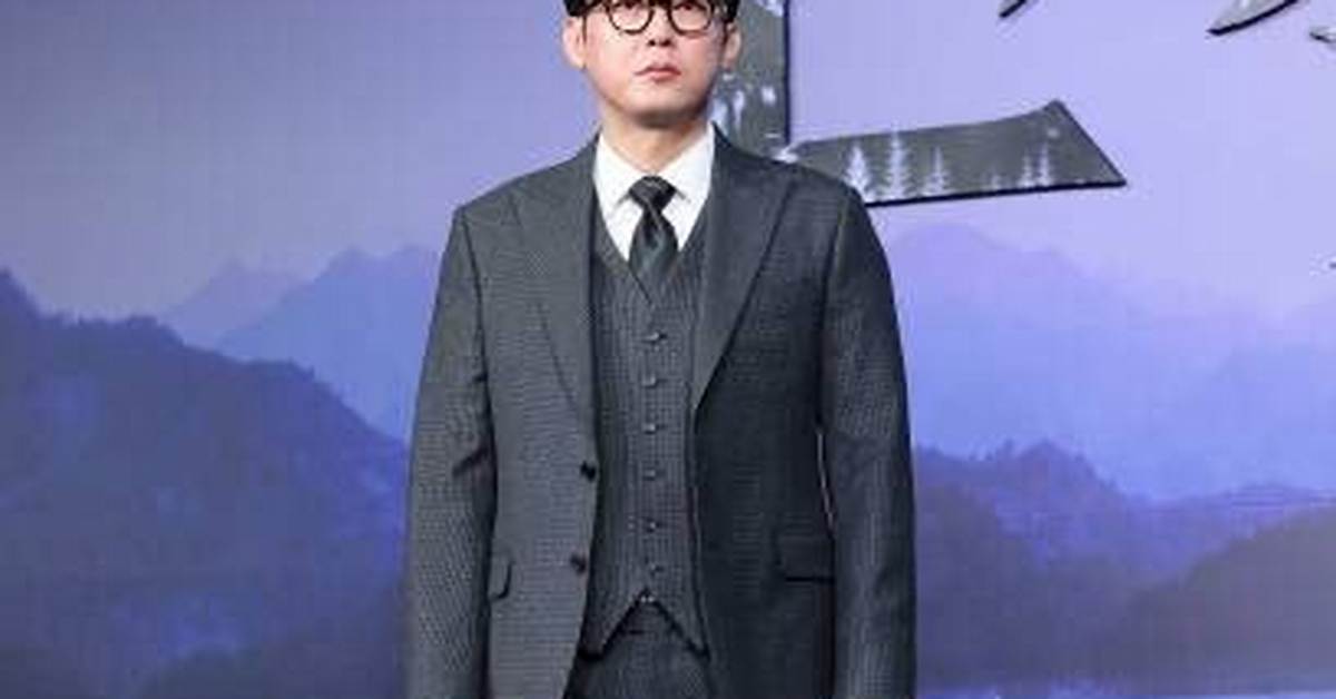 Everything to Know About Park Byung Eun Age Relationship Status and Top