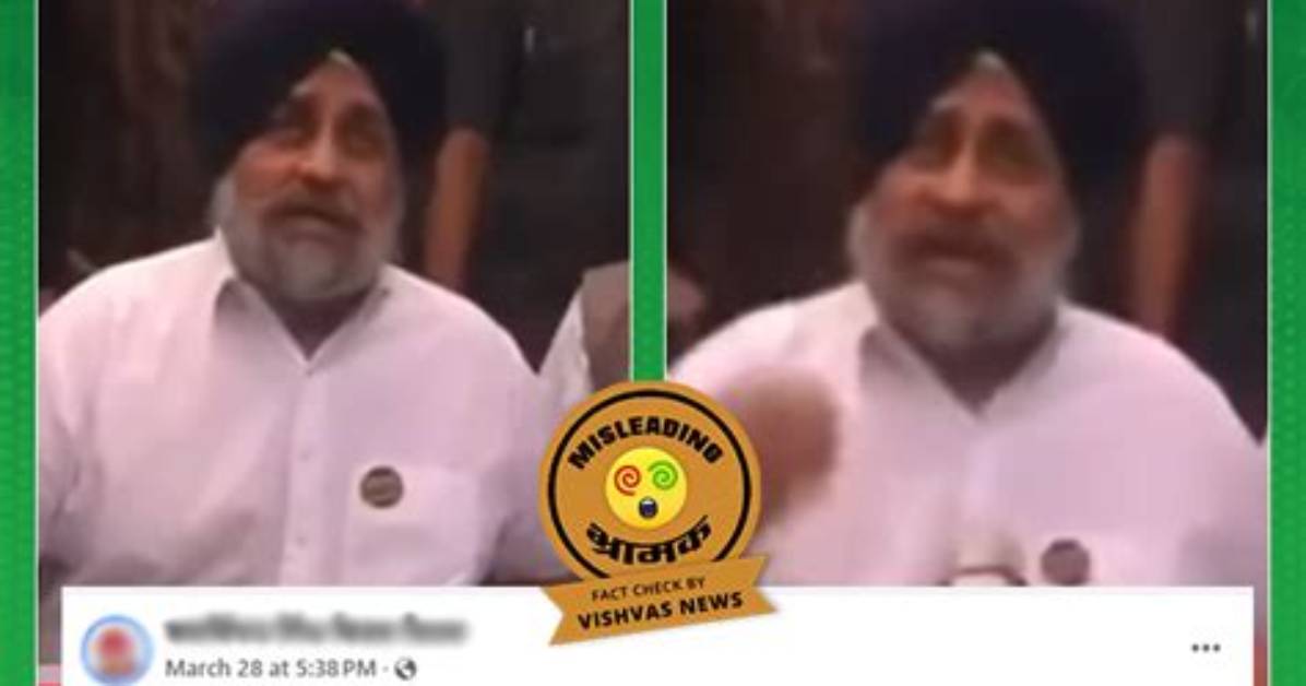 Fact Check Did Sukhbir Badal Suffer a Stomach Wound Medical Reports Clarify The