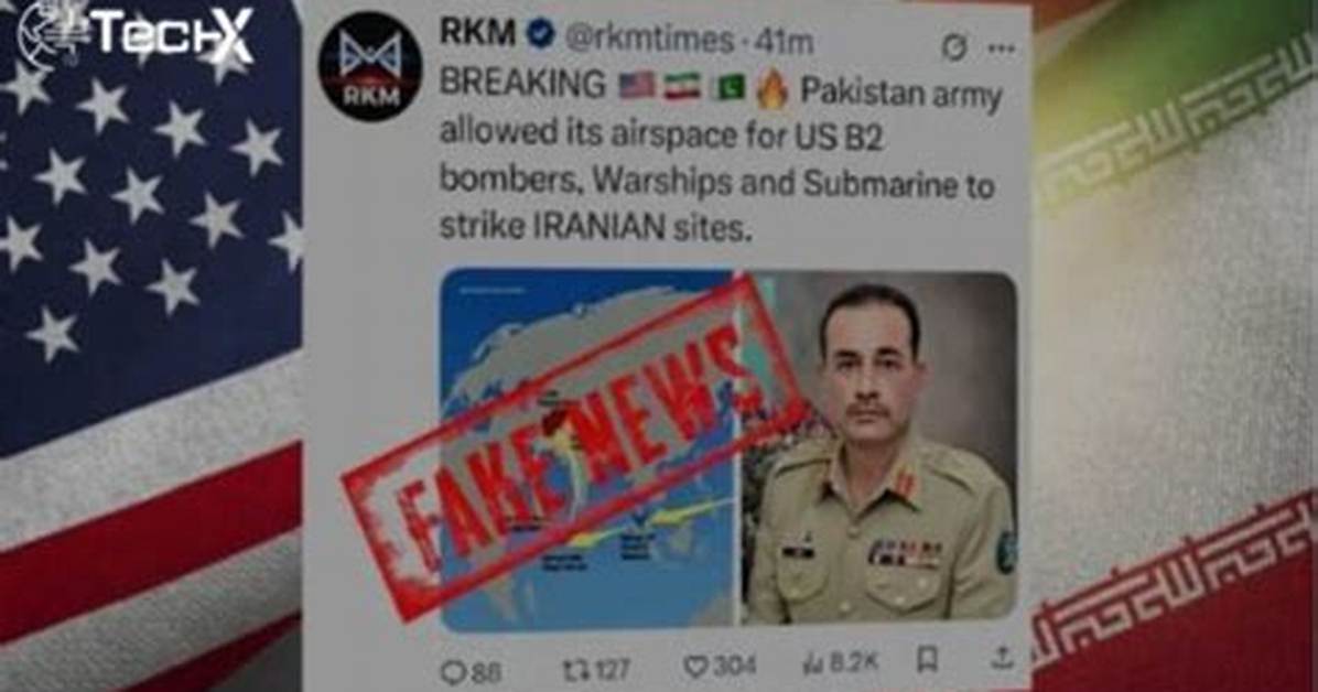 Fact Check Did Tragedy Strike the 67 Kid or Is It An
