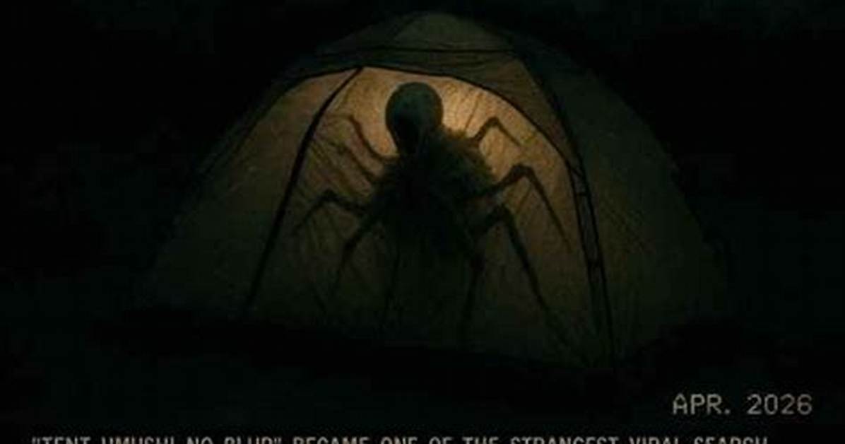 Fact Check Does an Official Tent Umushi No Blur Cut