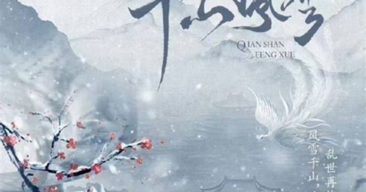 Feng Shan Gao Yuanrizotohowaitopikunokosuto Xue Zhiha Chu Xin Zhe Kizzupakuno Shi Taiwo Ben Yin
