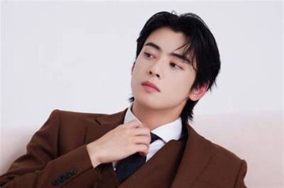 Find out: Who Is Cha Eunwoo's Girl?