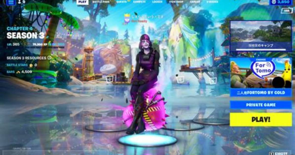 From 2020 Fortnite Lobby to 2025 Megastream the Full