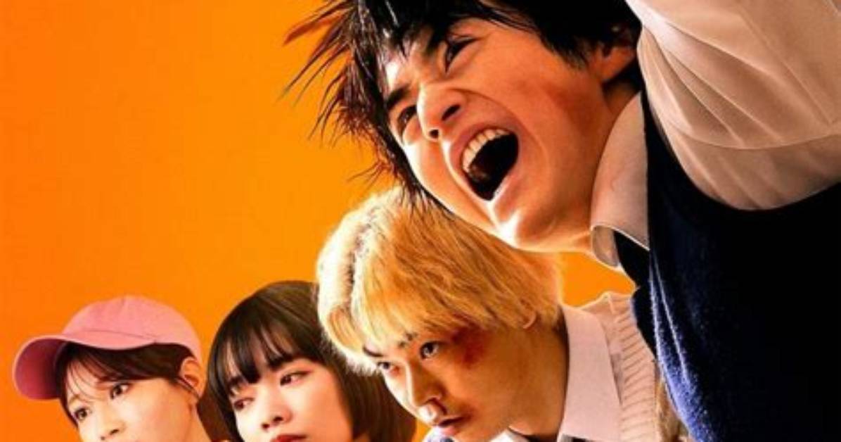 From Film to Viral Hit the Resurgence of the Honey 2 Get