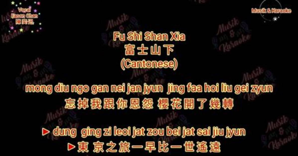 Fu Shi Shan Qian Jian Shen Shehadokoga Weiu Dong Kou Ben Gong Bei Kou Fu Shi Gongno Ge Shiwo Che Di Bi
