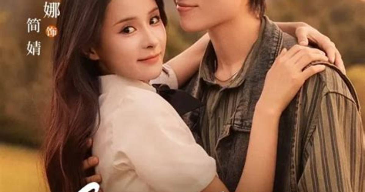 Gao Qiaomearijunno Jie Hun Dan Na Yi Huowo Quan Jie Jue Meitono Weiiya Lian Ai Shi Qingwo Che Di Jie