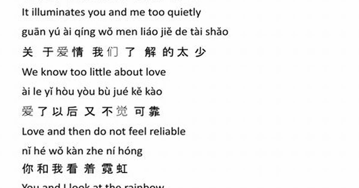Geo He Ge Shan Da Pu Dian Li Yonggaido Chang Suo Zhu Che Chang Fan Quebokkusumade Che Di Jie