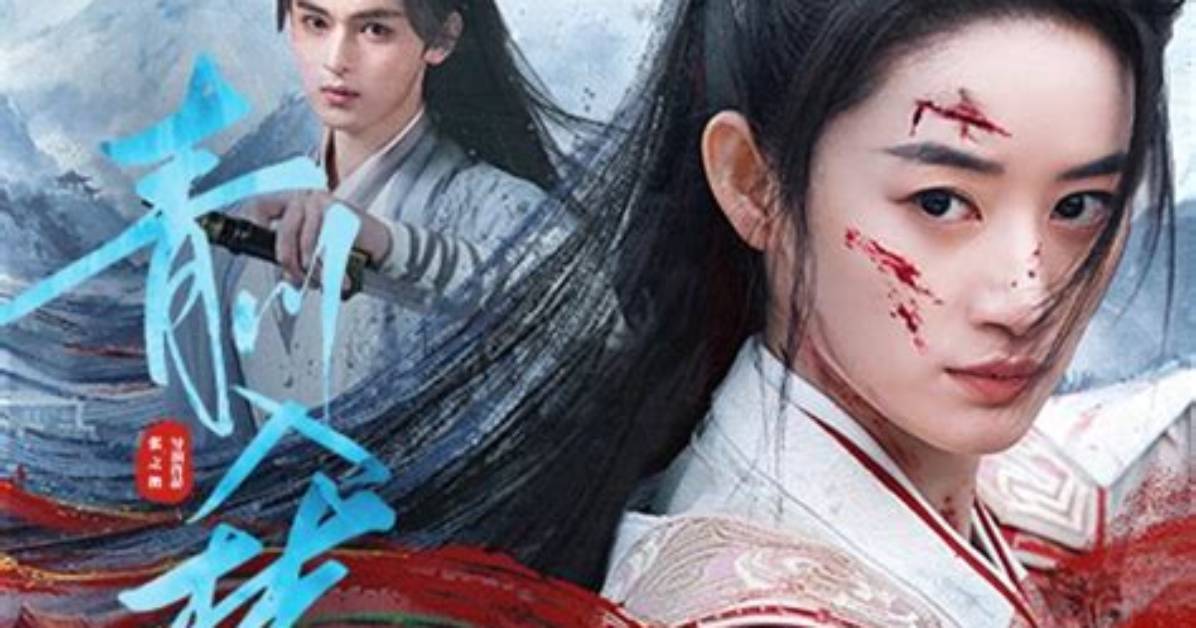 Geo Qing Sen Liu Chuan Diannorentaru Zhong Le Shuoha Ben Dang Komikku Dvdno Xian Zhuangwo Che Di Jie