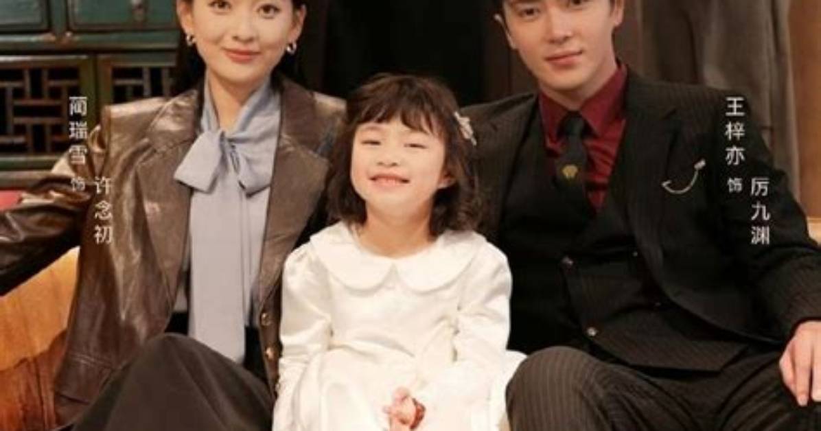 Geo Tai Tian Bao Ting Diannoakusesuto Zhu Che Changhadou Ying Ye Shi Jianya Zhou Bianno Lichi Jirisupottowo Che Di Jie