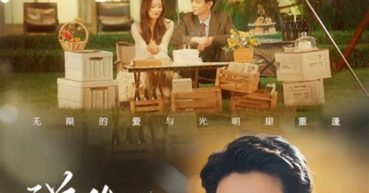 Geo Xian Tai Xing Ting Dianno Mairi Changya Pin Jianeha Gemu Rentaru Mai Quno Xian Changwo Che Di