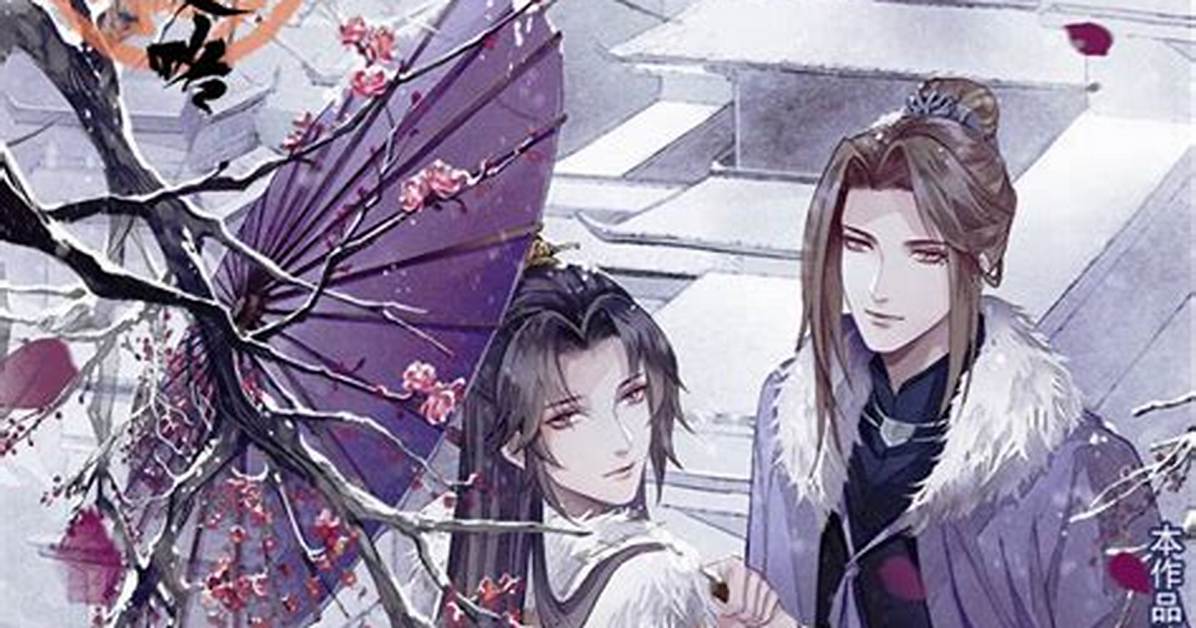Glodemusenai Xii Fang Wan Quan Gong Lue Fa Houga Tongi Yuan Yinkara Ben Ti Sao Chuno Li Jimade Che Di Jie