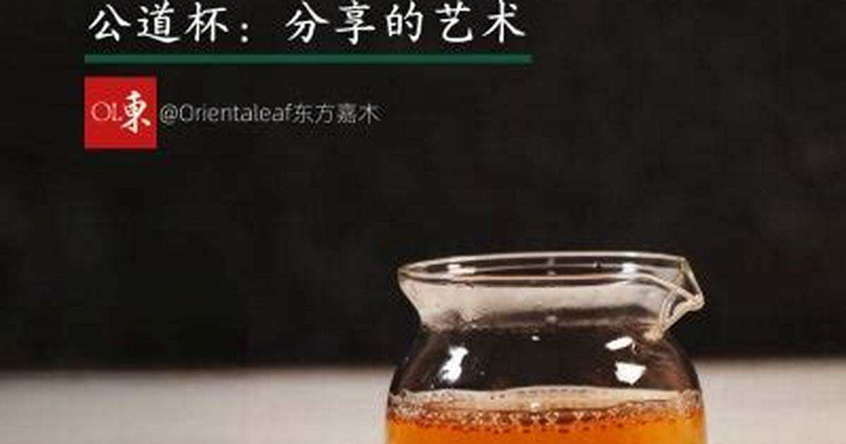Gong Dao Jin Shui Guanno Zhuanagomeshiha Lengmetemo Zhii Abenoharukasu Shi Shirepo Su Po Zhe Ben Yin