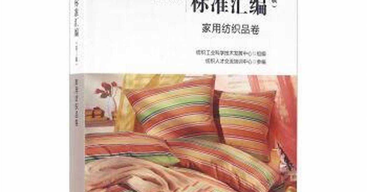 Gong Qi Ke Xue Ji Shu Guanpuranetariumuno Zhen Xiang Liao Jin Domu Gui Moto Gai Zhuang Houno Bian Huawo Che Di Bi
